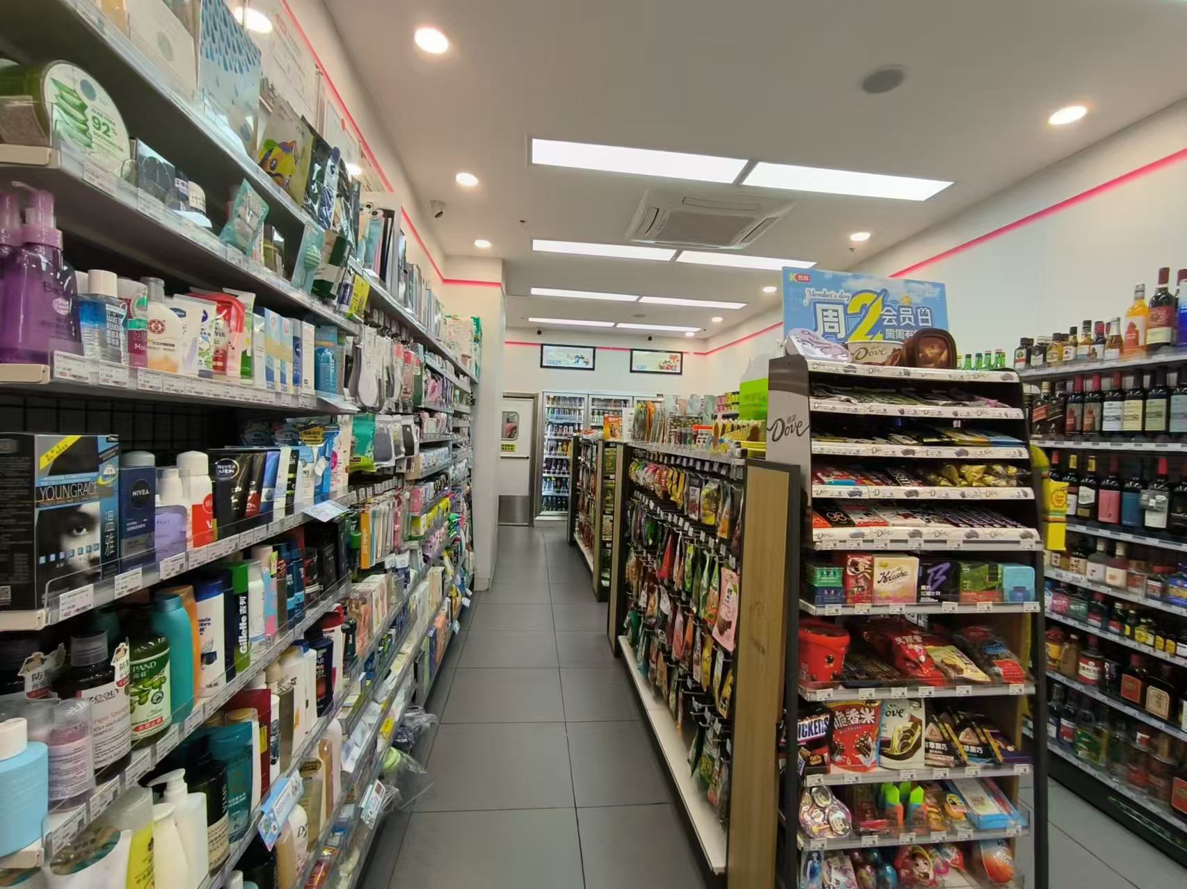 中华北路盈利便利店转让